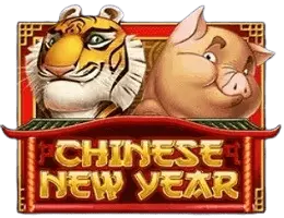 mega888-chinese-new-year-slot-rtp