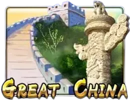 mega888-great-china-slot-review