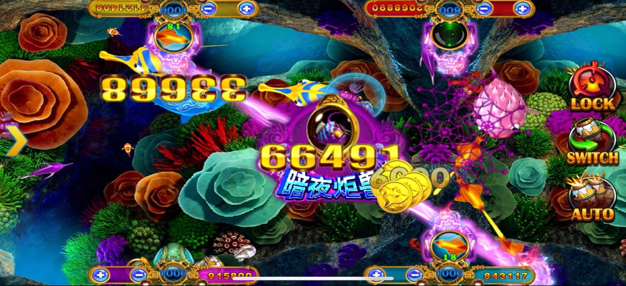 MEGA888 APK & iOS Download 2025 - Ocean King Game Interface