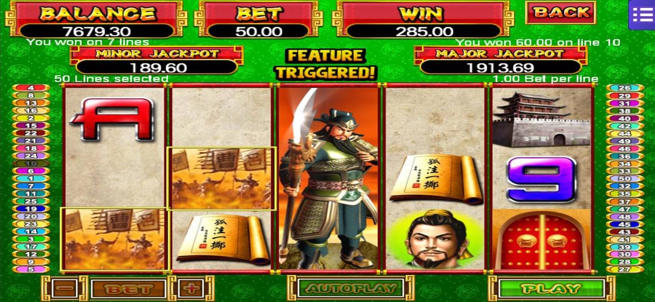 MEGA888 EMPEROR GATE Interface