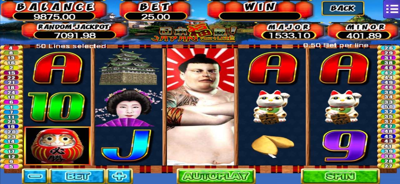 MEGA888 JAPAN FORTUNE Interface