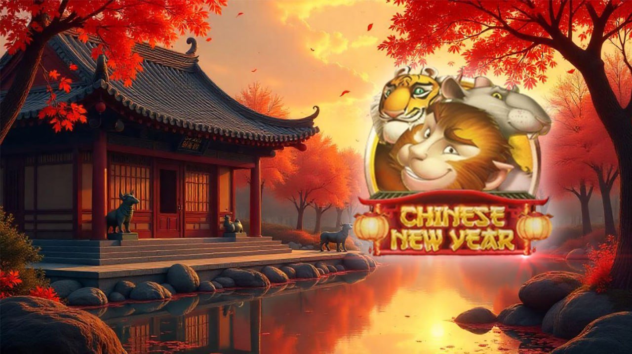2025 MEGA888 Chinese New Year Slot Cover - Festive Lion Dance Theme with Bonus Offers