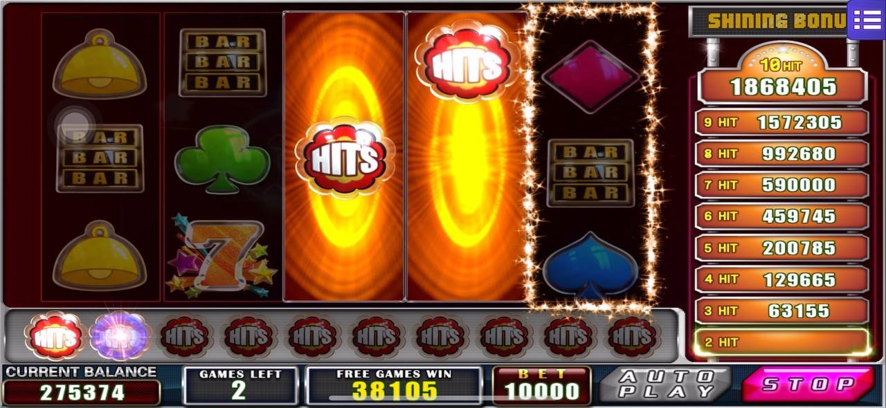 MEGA888 SHINING STARS free spins round activated with 3 scatter symbols showing 7x multiplier wild